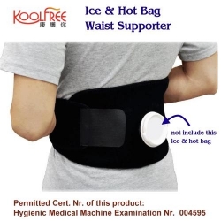 複製-(04032) New Ice & Hot Bag Waist Supporter Velcro Adjustable Lower Back Supporter